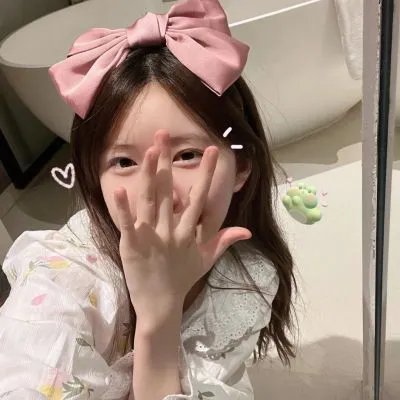 青春换日线